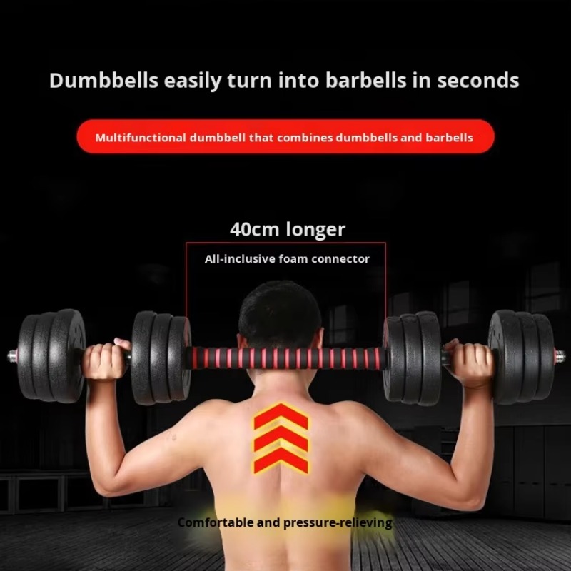 Sports Equipment For Training - メンズホームフィットネス調整可能ウェイトダンベルセットスチールバーベルラバーコーティングセメントダンベルスポーツ用品腕のトレーニング用