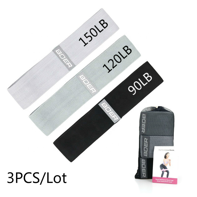 Sports Equipment Kit - 3個女性男性生地抵抗バンドセット弾性スポーツヨガフィットネスレジスタンスバンドホームジム機器のエアロゴムバンド