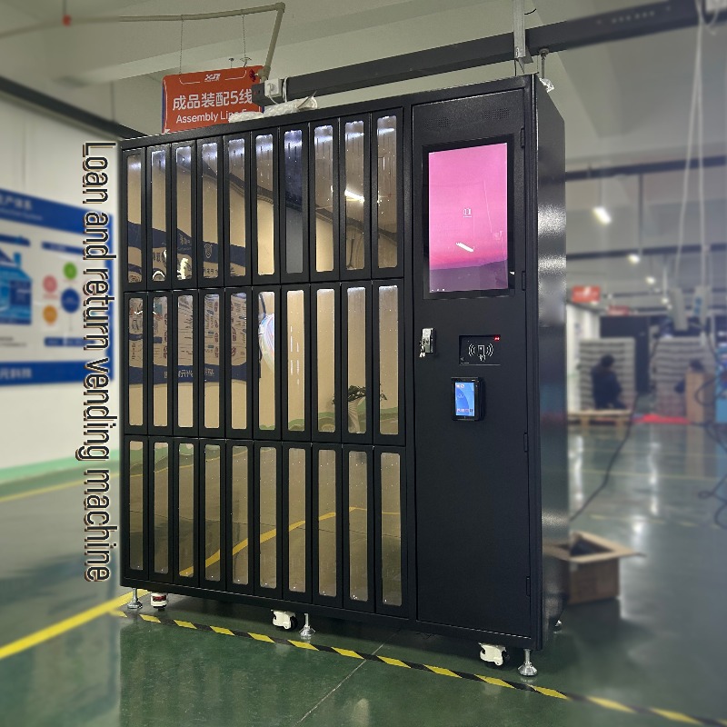 カスタマイズ可能なレンタル・返却ツール、スポーツ用品、テニス - Sports Equipment Locker のレビューと価格