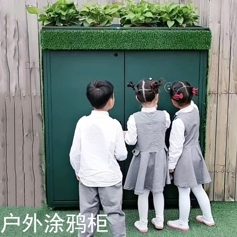 幼稚園の屋外落書き収納、スポーツ用品ロッカー、おもちゃ、積み - Sports Equipment Locker のレビューと価格
