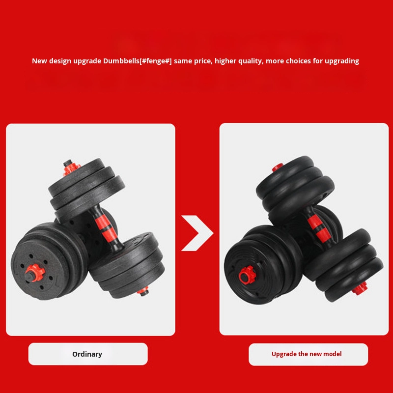 メンズホームフィットネス調整可能ウェイトダンベルセットスチー - Sports Equipment For Training のレビューと価格