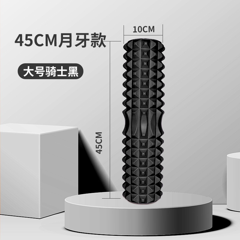 45 センチメートルヨガフォームローラー筋肉マッサージブロッ - Sports Equipment Kit のレビューと価格